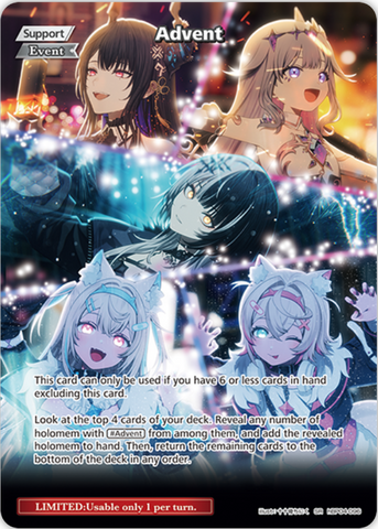 Advent (hBP04-096) [Curious Universe] - SR
