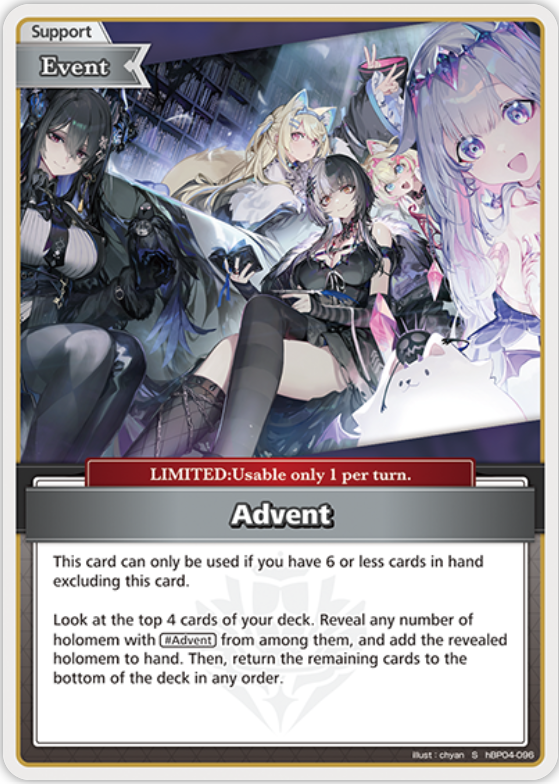 Advent (hBP04-096) [Curious Universe] - S