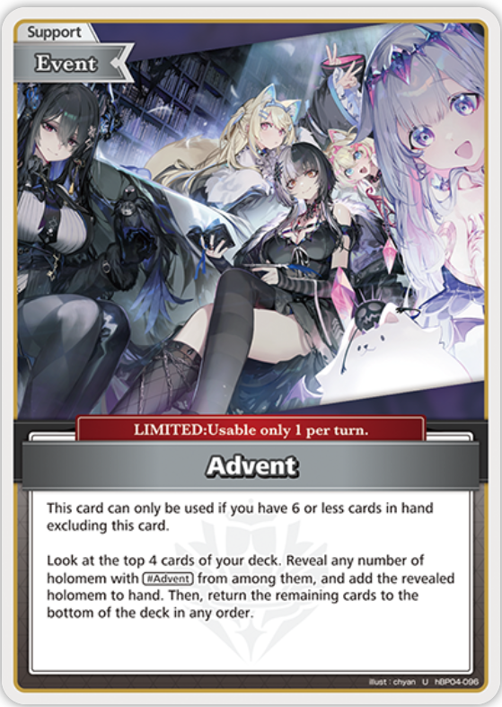 Advent (hBP04-096) [Curious Universe] - U