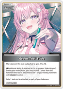 Green Test Tube (hBP04-097) [Curious Universe] - U