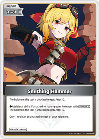 Smithing Hammer (hBP04-098) [Curious Universe] - S