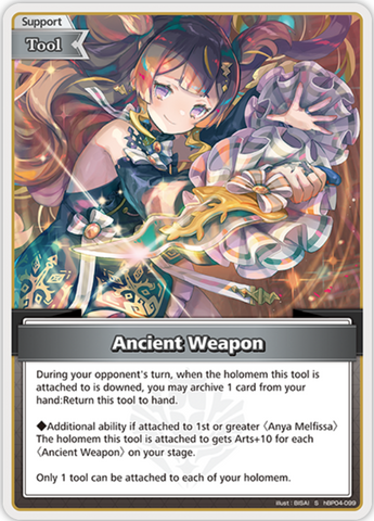 Ancient Weapon (hBP04-099) [Curious Universe] - S