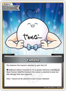 Yamena (hBP04-102) [Curious Universe] - C