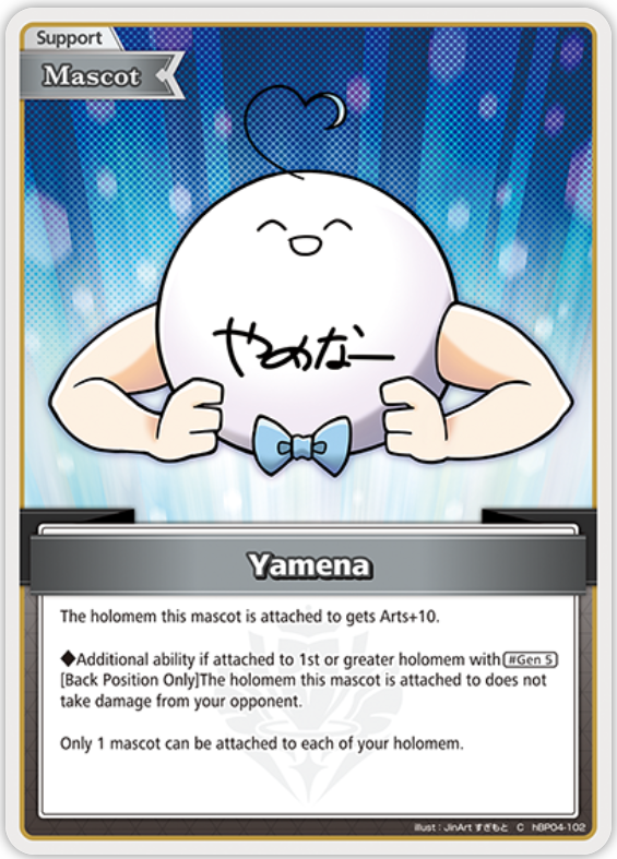 Yamena (hBP04-102) [Curious Universe] - C