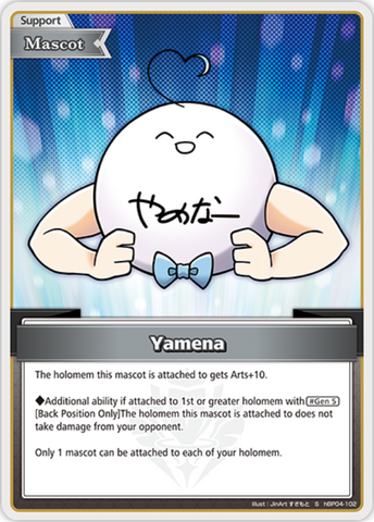 Yamena (hBP04-102) [Curious Universe] - S