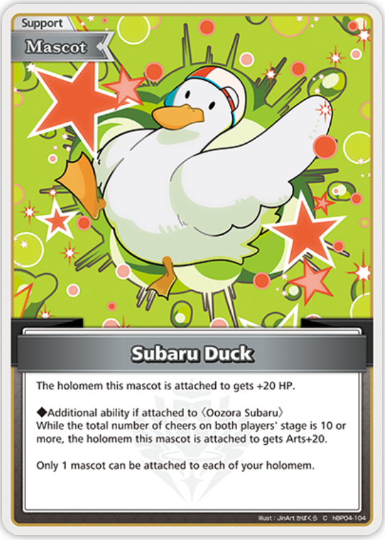 Subaru Duck (hBP04-104) [Curious Universe] - C