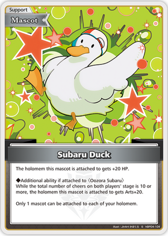 Subaru Duck (hBP04-104) [Curious Universe] - S