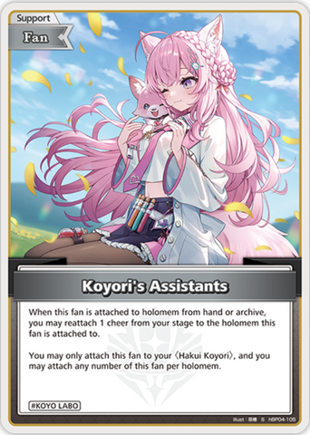 Koyori's Assistants (hBP04-105) [Curious Universe] - S