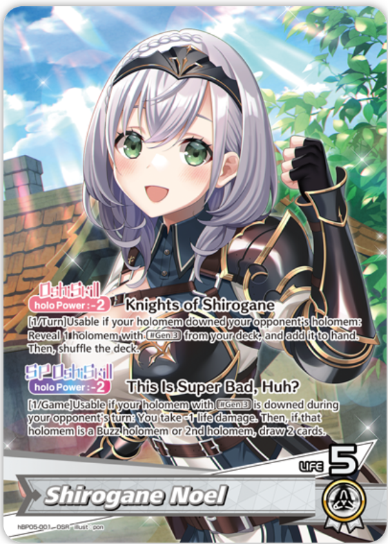 Shirogane Noel (hBP05-001) [Enchant Regalia] - OSR