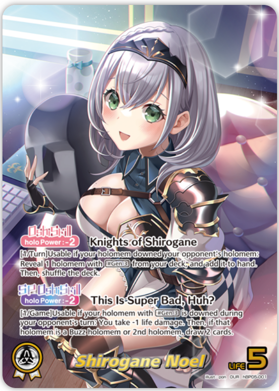 Shirogane Noel (hBP05-001) [Enchant Regalia] - OUR