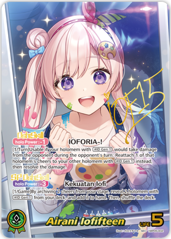 Airani Iofifteen (hBP05-002) [Enchant Regalia]  - SEC