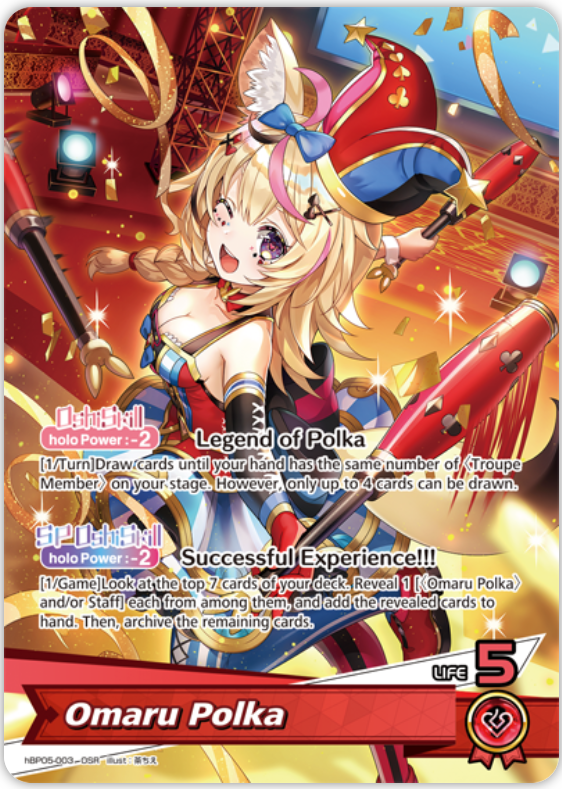Omaru Polka (hBP05-003) [Enchant Regalia] - OSR