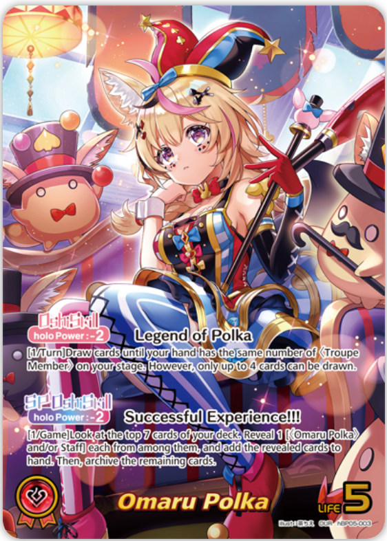 Omaru Polka (hBP05-003) [Enchant Regalia] - OUR