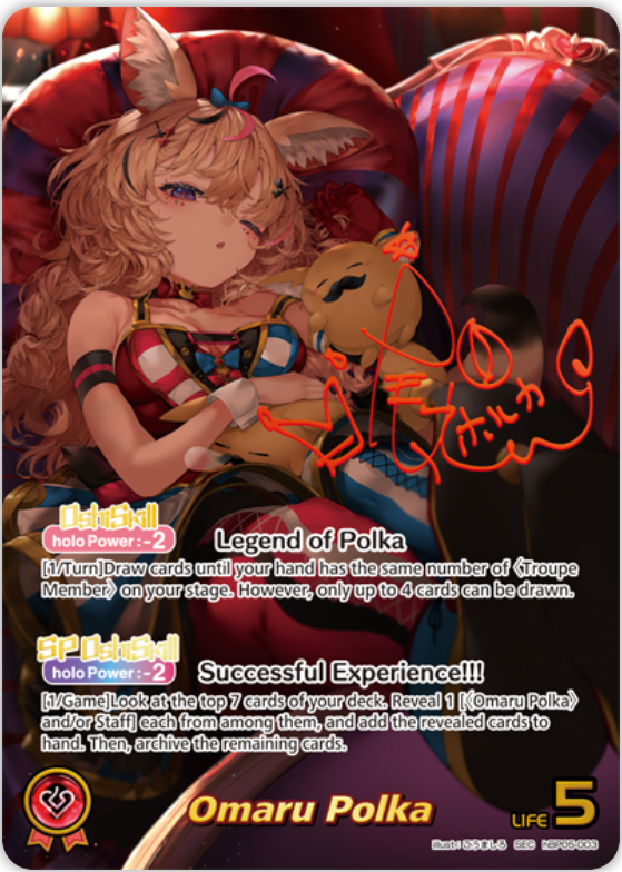 Omaru Polka (hBP05-003) [Enchant Regalia] - SEC