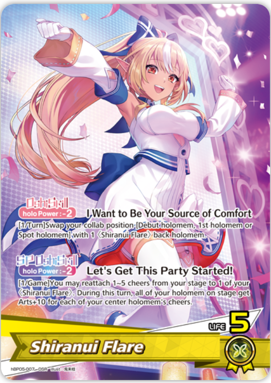 Shiranui Flare (hBP05-007) [Enchant Regalia] - OSR
