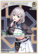 Shirogane Noel (hBP05-008) [Enchant Regalia] - S