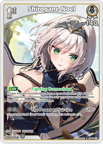 Shirogane Noel (hBP05-010) [Enchant Regalia] - S