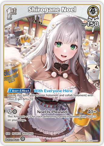 Shirogane Noel (hBP05-011) [Enchant Regalia] - R