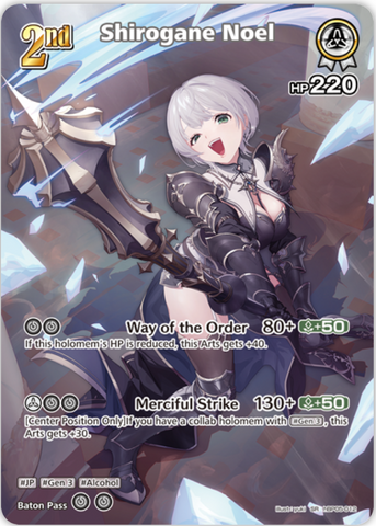 Shirogane Noel (hBP05-012) [Enchant Regalia] - SR