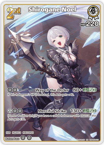 Shirogane Noel (hBP05-012) [Enchant Regalia] - RR