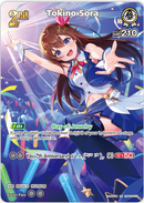 Tokino Sora (hBP05-013) [Enchant Regalia] - SR