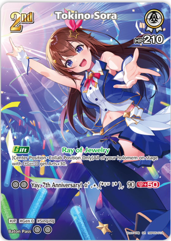 Tokino Sora (hBP05-013) [Enchant Regalia] - SR