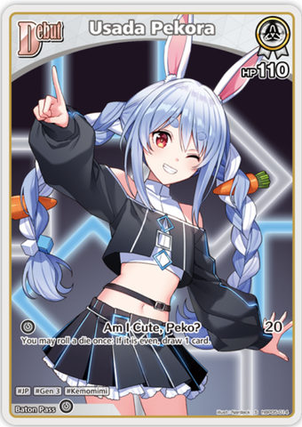 Usada Pekora (hBP05-014) [Enchant Regalia] - S