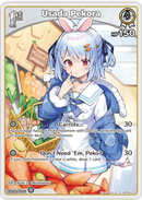 Usada Pekora (hBP05-015) [Enchant Regalia] - S