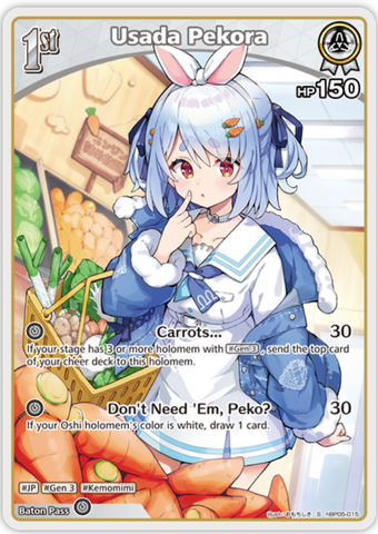Usada Pekora (hBP05-015) [Enchant Regalia] - S