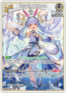 Usada Pekora (hBP05-016) [Enchant Regalia] - RR