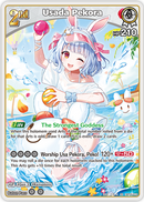 Usada Pekora (hBP05-016) [Summer Hologram] - RR