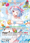Usada Pekora (hBP05-016) [Summer Hologram] - SR