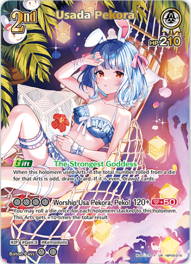 Usada Pekora (hBP05-016) [Summer Hologram] - UR