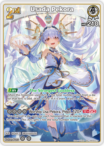 Usada Pekora (hBP05-016) [Enchant Regalia] - RR