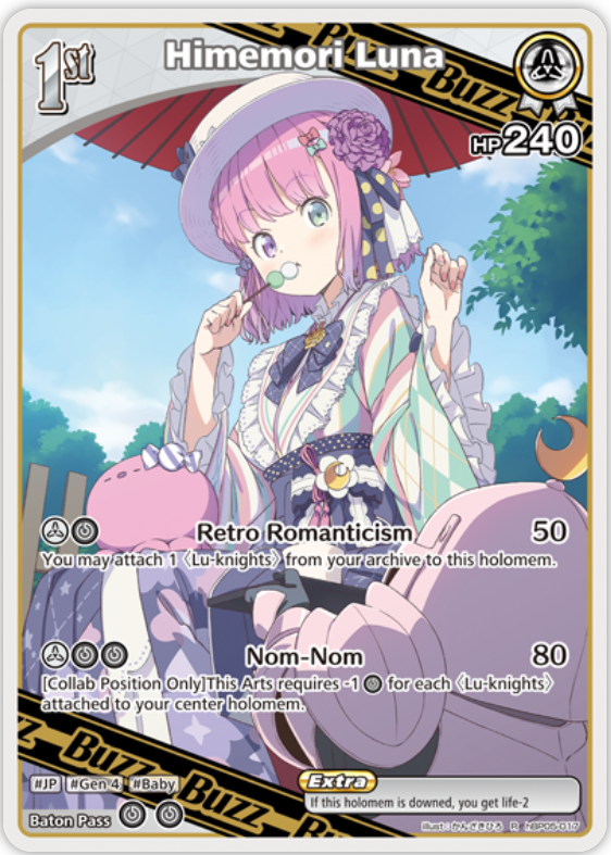 Himemori Luna (hBP05-017) [Enchant Regalia] - R
