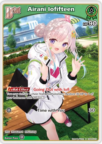 Airani Iofifteen (hBP05-019) [Enchant Regalia] - S