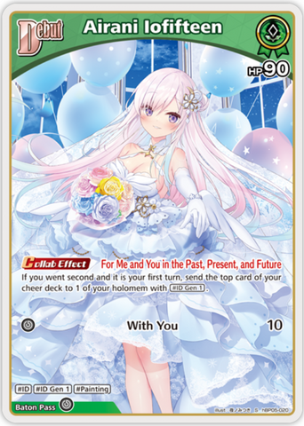 Airani Iofifteen (hBP05-020) [Enchant Regalia] - S
