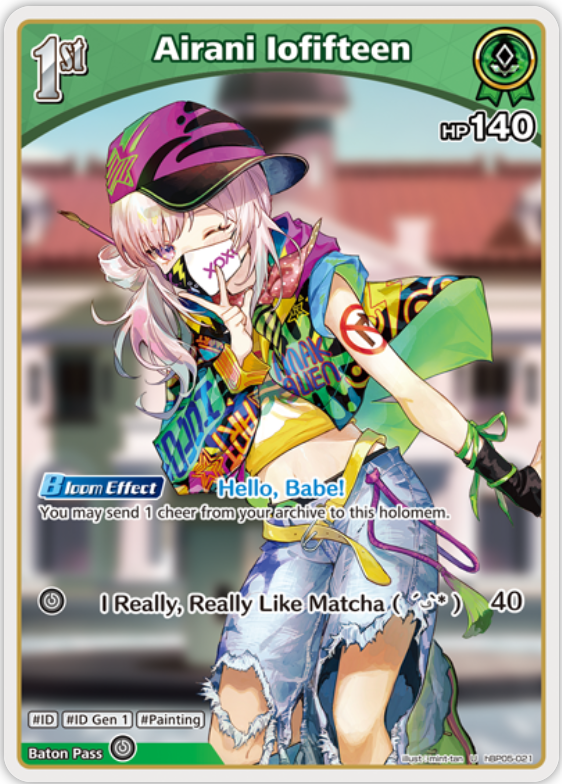 Airani Iofifteen (hBP05-021) [Enchant Regalia] - U