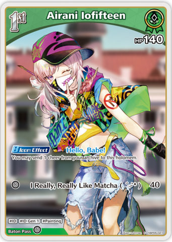 Airani Iofifteen (hBP05-021) [Enchant Regalia] - S