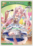 Airani Iofifteen (hBP05-023) [Enchant Regalia] - RR