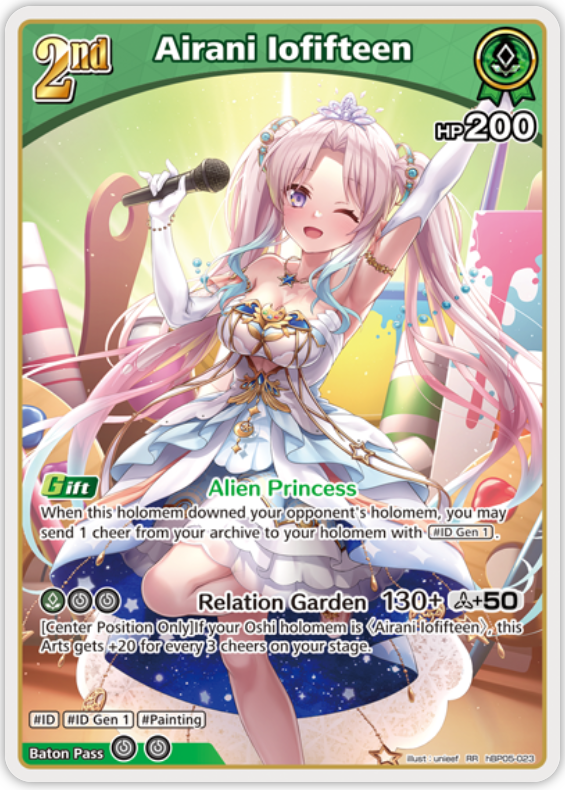 Airani Iofifteen (hBP05-023) [Enchant Regalia] - RR