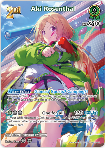 Aki Rosenthal (hBP05-027) [Enchant Regalia] - SR