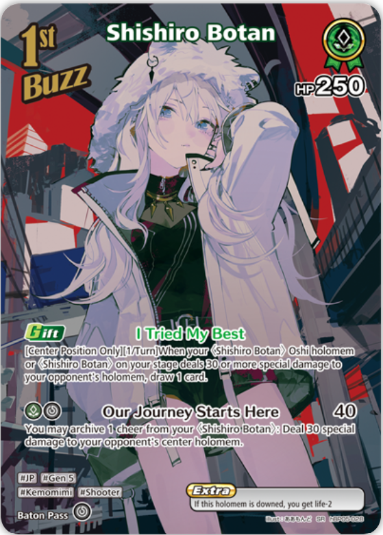 Shishiro Botan (hBP05-028) [Enchant Regalia] - SR