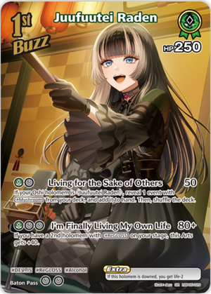 Juufuutei Raden (hBP05-029) [Enchant Regalia] - SR
