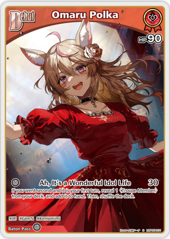 Omaru Polka (hBP05-031) [Enchant Regalia] - S
