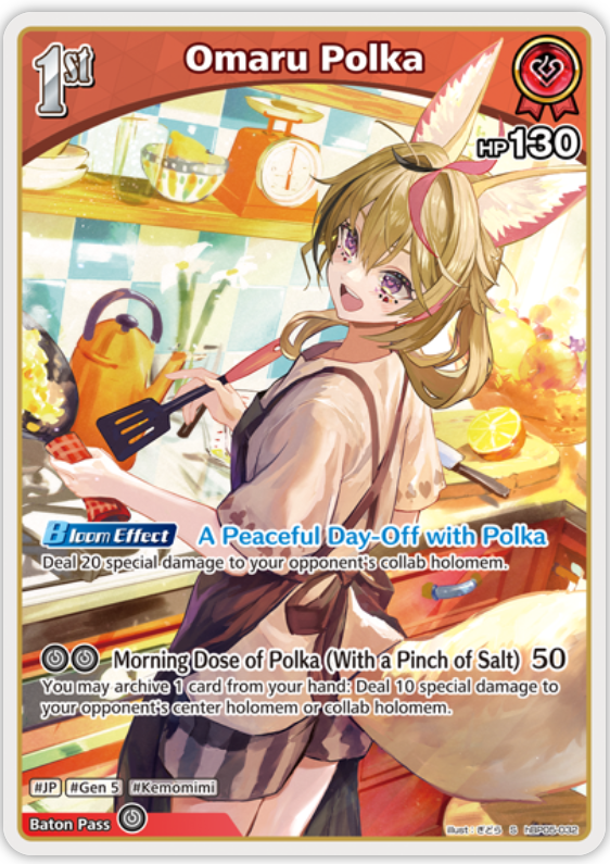 Omaru Polka (hBP05-032) [Enchant Regalia] - S