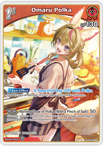 Omaru Polka (hBP05-032) [Enchant Regalia] - S