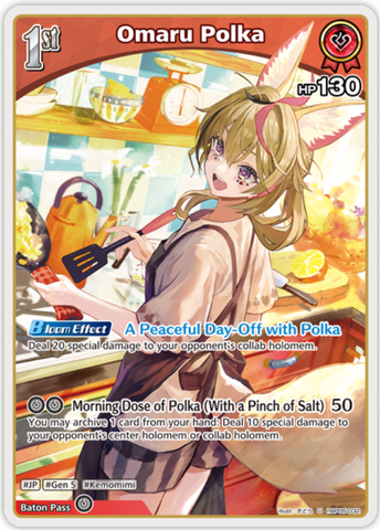 Omaru Polka (hBP05-032) [Enchant Regalia] - U