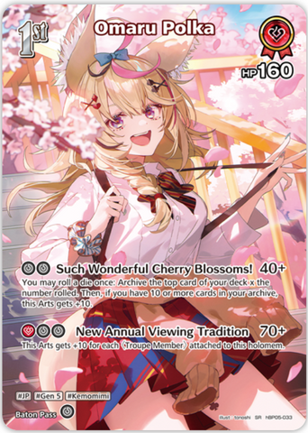 Omaru Polka (hBP05-033) [Enchant Regalia] - SR
