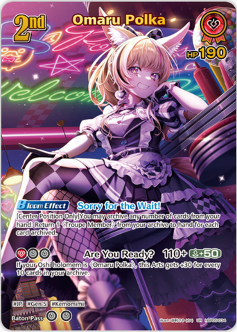 Omaru Polka (hBP05-034) [Enchant Regalia] - UR
